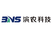 滨农科技